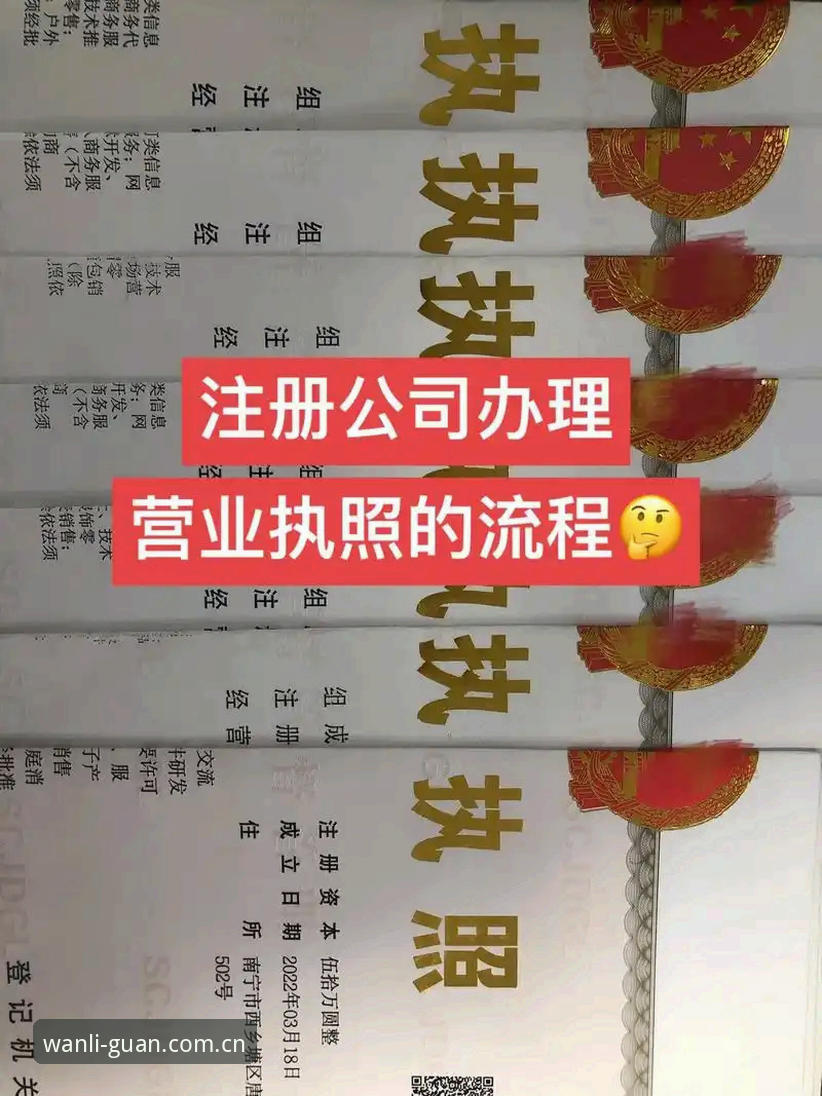 万利体育平台最新版本操作教程：从下载到功能实测全流程解析
