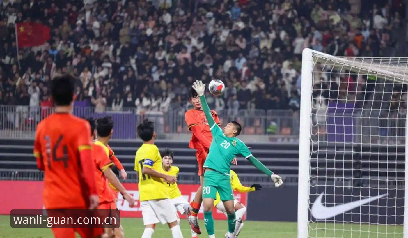 U17世界杯抽签结果对比：中国男足遭遇西班牙，女足直面美国——万利体育平台用户赵岩的观赛指南